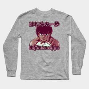 Makunoichi Long Sleeve T-Shirt